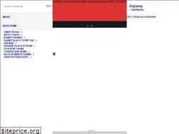 Sites similar to mart-aprel.ru