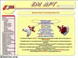 Sites similar to mart-bg.com