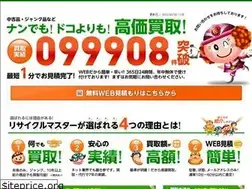 Sites similar to mart-ofck.com