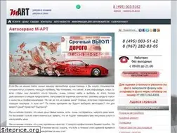 Sites similar to mart-service.ru