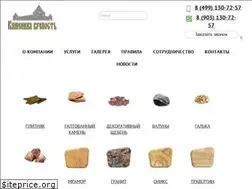 Sites similar to mart-stone.ru
