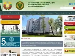 Sites similar to mart.gov.by