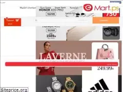 Sites similar to mart.ps