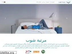 Sites similar to martabashop.com