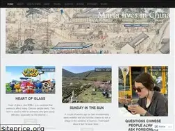 Sites similar to martalivesinchina.wordpress.com