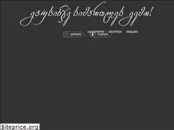 Sites similar to martaliwine.ge