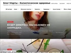 Sites similar to martathai.ru