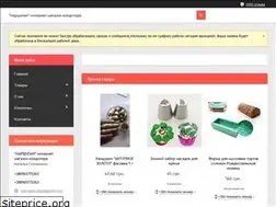 Sites similar to martcipan.com.ua