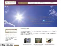 Sites similar to martcorp.co.jp
