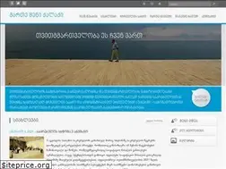 Sites similar to marte.ge