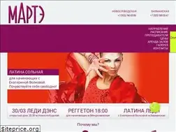 Sites similar to marte.ru