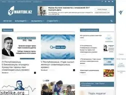 Sites similar to martebe.kz