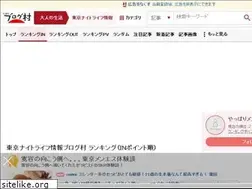Sites similar to martech.tokyo