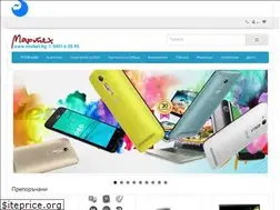 Sites similar to marteh.bg