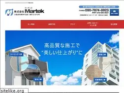 Sites similar to martek.co.jp
