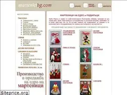 Sites similar to martenicibg.com