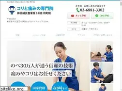Sites similar to martha-tsukasacho.com