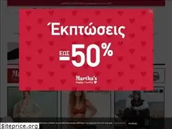 Sites similar to marthashop.gr