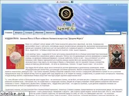 Sites similar to martial-yoga.ru