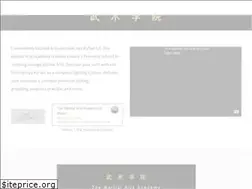 Sites similar to martialartsmarin.com