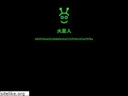 Sites similar to martian.org