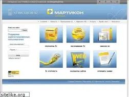 Sites similar to marticon.ru
