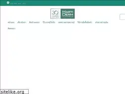 Sites similar to martidermthailand.com