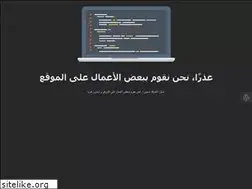 Sites similar to martil.gov.ma
