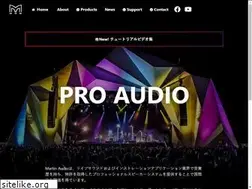 Sites similar to martin-audio-japan.com