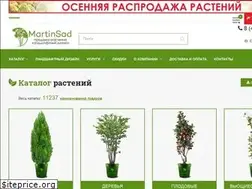 Sites similar to martin-sad.ru