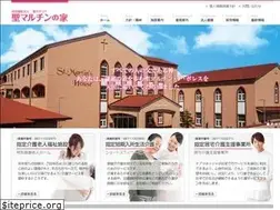 Sites similar to martin.or.jp