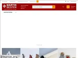 Sites similar to martinbester.com
