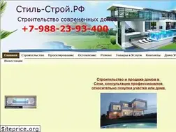 Sites similar to martinbikes.ru