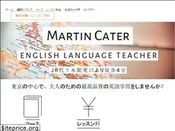 Sites similar to martincater.com