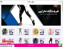 Sites similar to martindress.ir