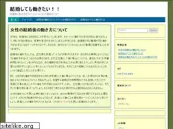 Sites similar to martingover.com