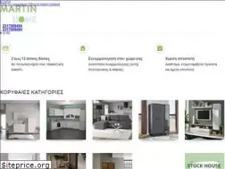 Sites similar to martinhome.gr