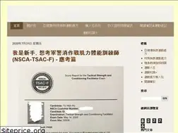 Sites similar to martinhucsmu.blogspot.com