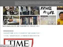 Sites similar to martinlifenyc.blogspot.com