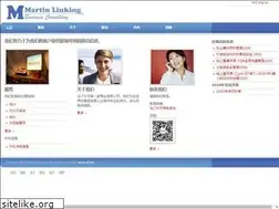 Sites similar to martinlinking.com