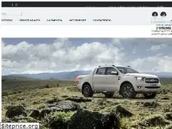 Sites similar to martinmasi.com.py