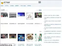 Sites similar to martinmeader.com