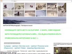 Sites similar to martinpetrov555.blogspot.com