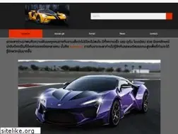 Sites similar to martinsonarch.com
