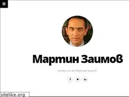 Sites similar to martinzaimov.com