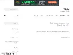Sites similar to martkala.com