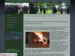 Sites similar to martmania.ru