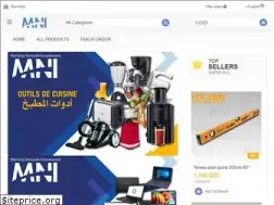 Sites similar to martship.com