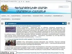 Sites similar to martuni.am