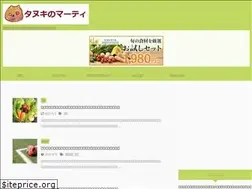 Sites similar to marty3.net